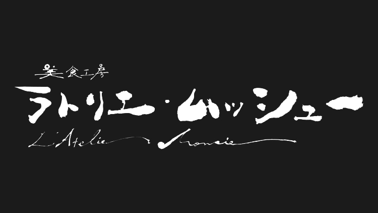 logoデザイン
